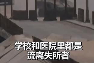 西媒：除欧超外，欧足联俱乐部本国球员人数的规定也被判违法